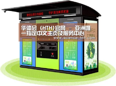 产品名称六