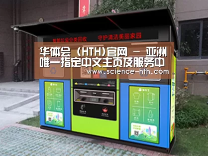产品名称一