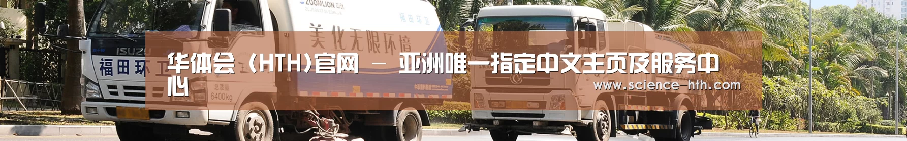 西安市案例
